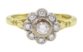 18ct gold round brilliant cut diamond daisy flower head cluster ring