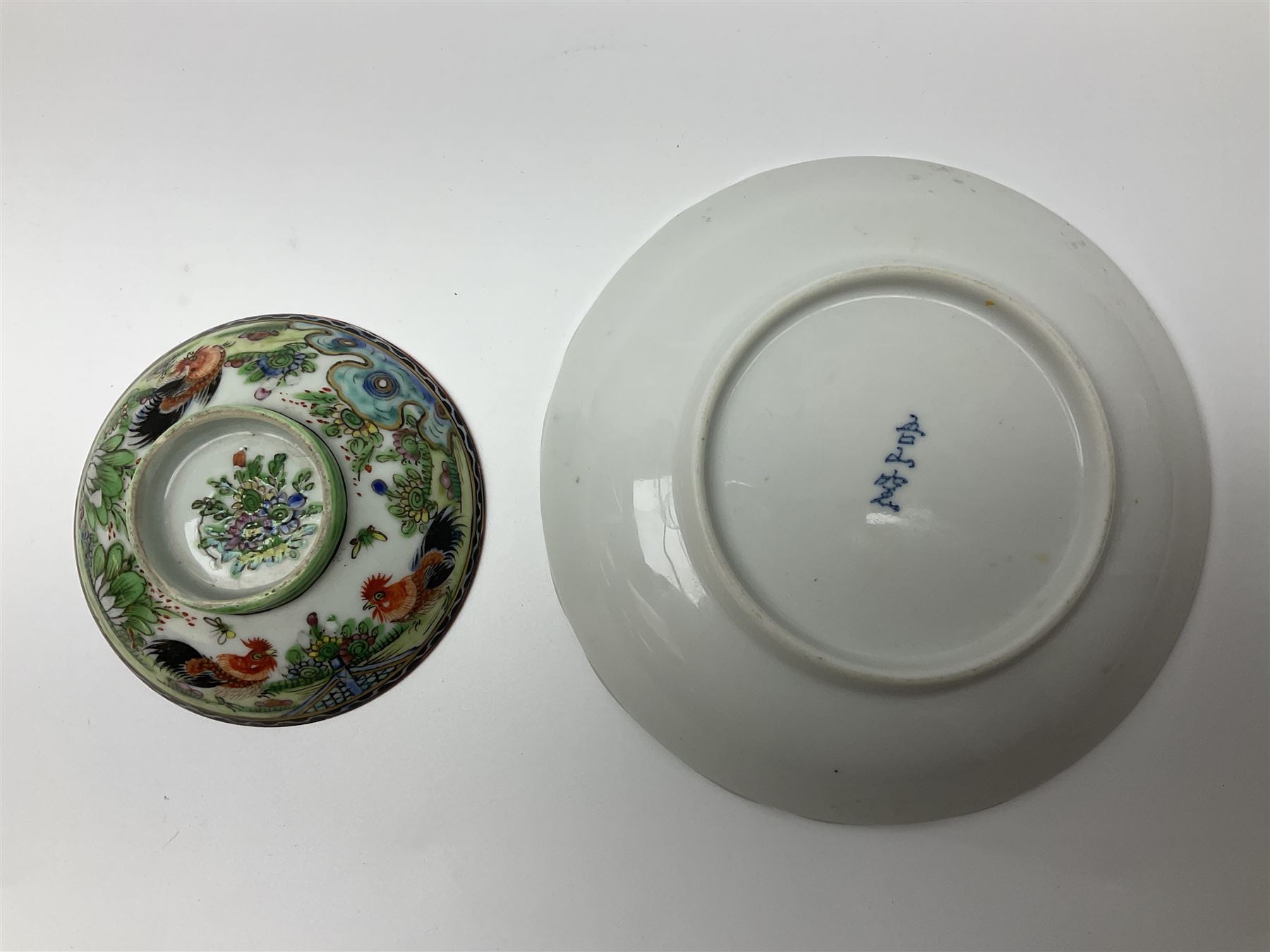 19th century and later Chinese ceramics - Image 6 of 13