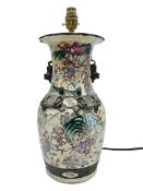 Chinese vase of baluster form