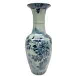 20th century Chinese blue and white floor vase