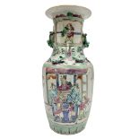 Chinese Canton Famille Rose vase