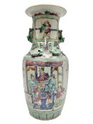 Chinese Canton Famille Rose vase
