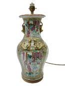 19th century Chinese Canton Famille Rose vase
