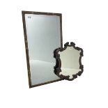 Victorian lacquered wall mirror