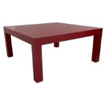 Heals - contemporary square coffee table