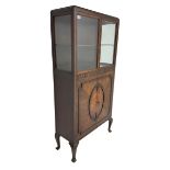 Mid-20th century mahogany display cabinet