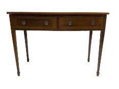 19th century mahogany bow-front side table