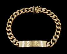 9ct rose gold identity bracelet