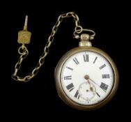 Victorian silver pair cased key wound fusee lever pocket watch by H. Walkington