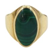 9ct gold single stone marquise cut malachite ring