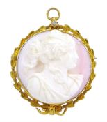 Gold conch shell cameo brooch