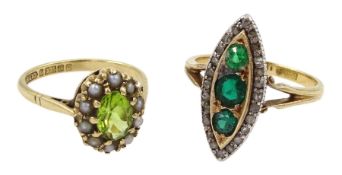 Early 20th century gold green paste stone and diamond marquise shaped ring