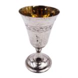 Modern limited edition silver goblet