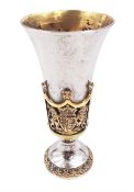Modern limited edition silver Westminster Abbey Royal Wedding goblet