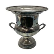 Cooper Brothers silver plated twin handled wine cooler of campana form