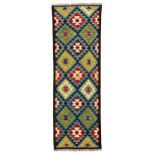 Chobi Kilim multi-colour runner rug