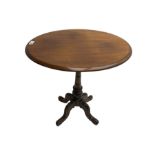 Victorian mahogany occasional table