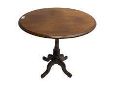 Victorian mahogany occasional table