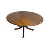 George III mahogany dining table