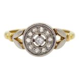 Art Deco gold milgrain set old cut diamond circular ring