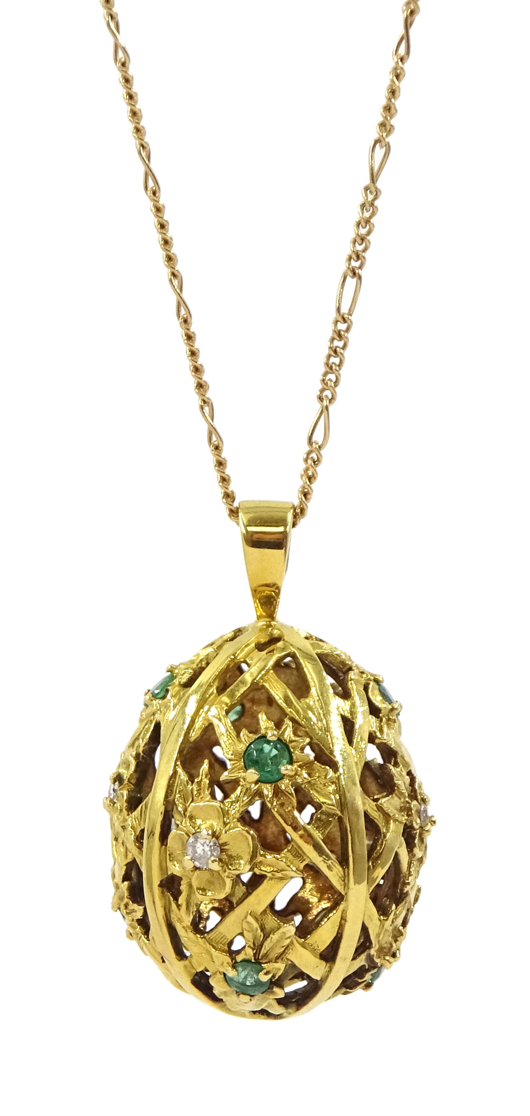 Igor Carl Faberge for Franklin Mint 14ct gold emerald and round brilliant cut diamond egg pendant