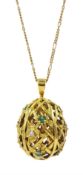 Igor Carl Faberge for Franklin Mint 14ct gold emerald and round brilliant cut diamond egg pendant