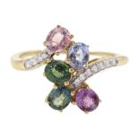 Gold five stone rainbow sapphire ring