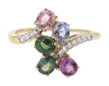 Gold five stone rainbow sapphire ring