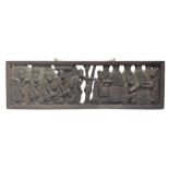 Carved African wall plaque