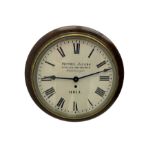 12� wall clock with a battery operated quartz movement