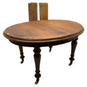 Victorian mahogany oval extending dining table