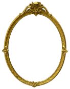 Victorian design gilt framed oval wall mirror