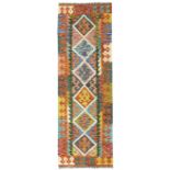 Afghan Maimana Kilim multi-colour runner rug