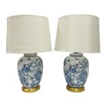 Pair of Chinese table lamps of baluster form