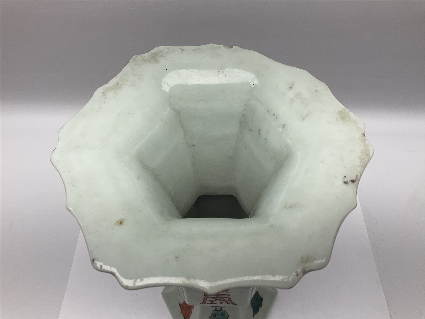 Chinese Kangxi gu vase - Image 3 of 15