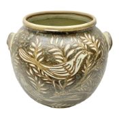 John Egerton (c1945-): studio pottery stoneware twin handled vase