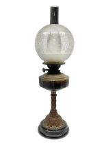 Victorian oil lamp