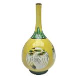 Chinese famille jaune bottle vase