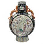 20th century Chinese moon flask