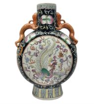 20th century Chinese moon flask