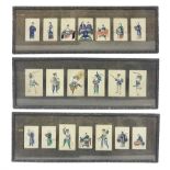 Set of Chinese rice paper figural paintings