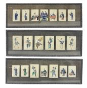 Set of Chinese rice paper figural paintings
