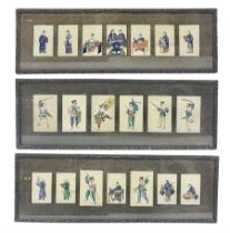 Set of Chinese rice paper figural paintings