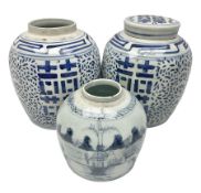 19th century Chinese ginger jar with blue and white painted landscape scene