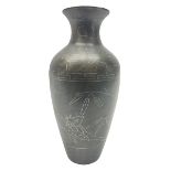 Chinese silver inlaid bronze vase