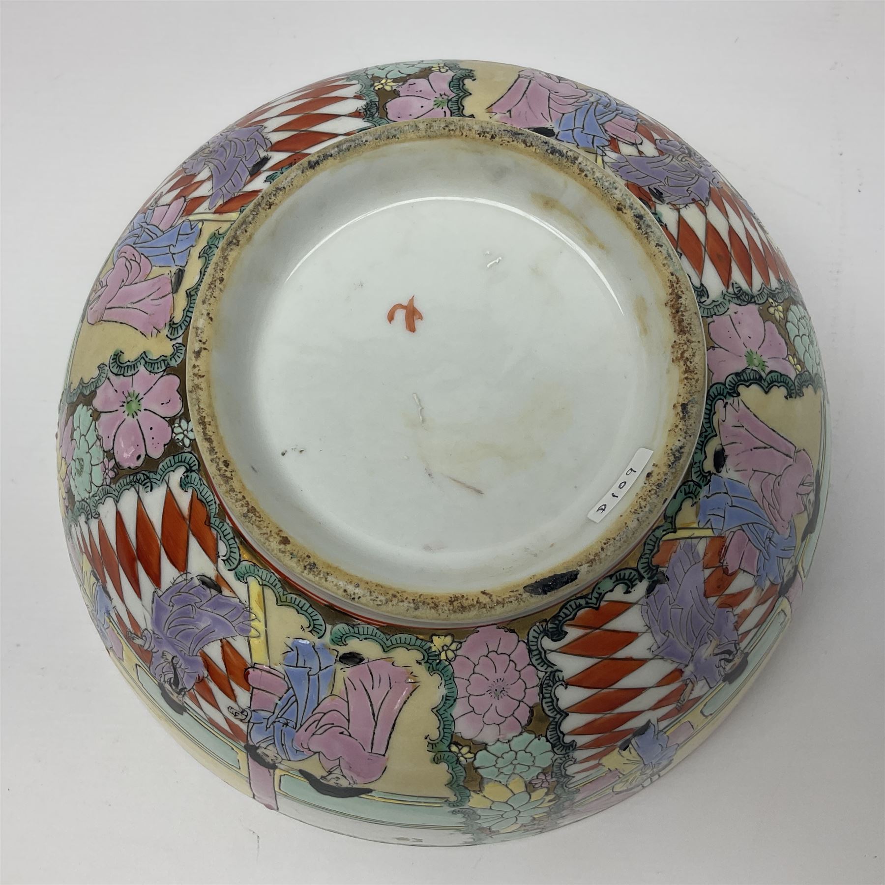 Chinese Qing Dynasty bowl - Image 18 of 18