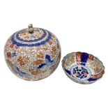 Japanese imari pattern jar and cover of globular form