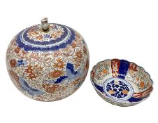 Japanese imari pattern jar and cover of globular form