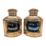 Pair of 'Starboard' and 'Port' copper ship lamps