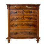 Late 19th century mahogany bow-front chest